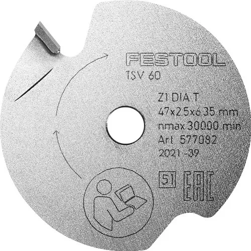 Ritsklinga FESTOOL DIA 47x2,5x6,35 T1